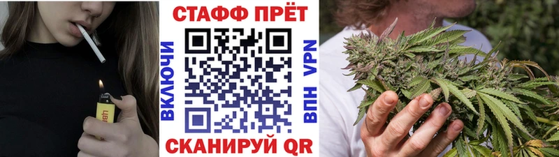  Кокаин Краснознаменск