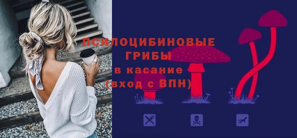 марихуана Новодвинск
