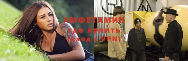 марихуана Новодвинск