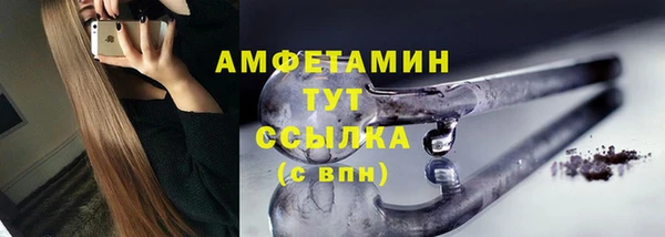 гашиш Нягань