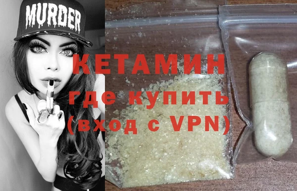 гашиш Нягань