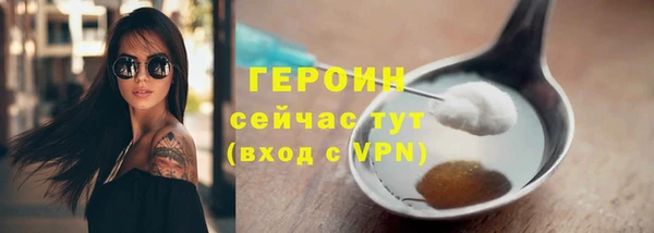 гашиш Нягань