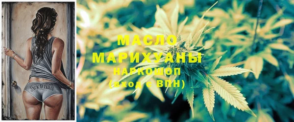 марки lsd Новозыбков