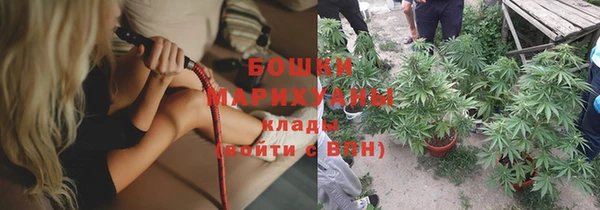 гашиш Нягань