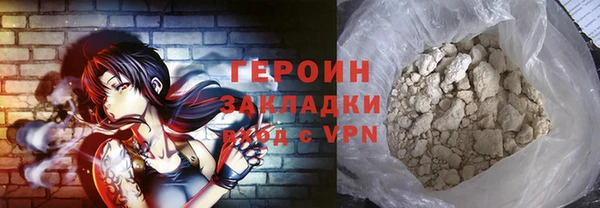 дурь Няндома